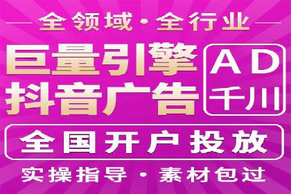 保险行业渠道开户返点案例